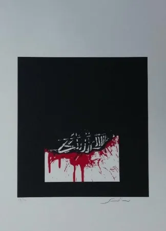 Litografía Scanavino - Senza titolo