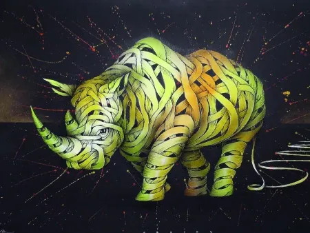 Sin Técnico Schade - Rino Zero