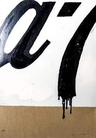 Serigrafía Schifano - Coca Cola