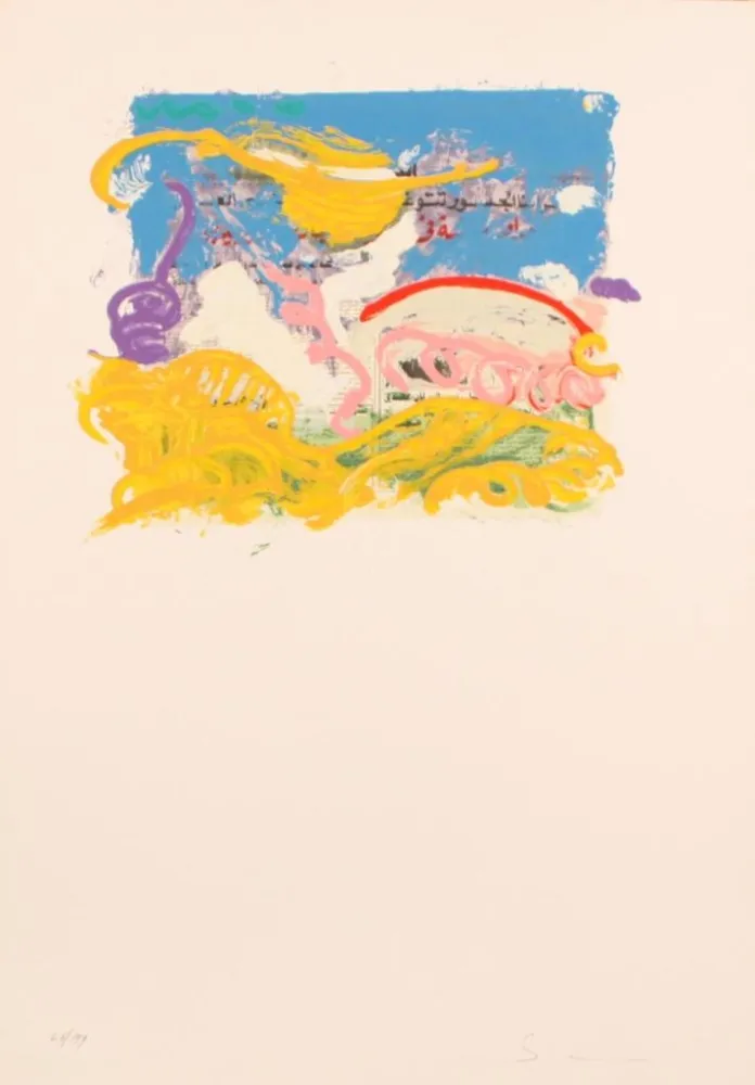 Serigrafía Schifano - SENZA TITOLO