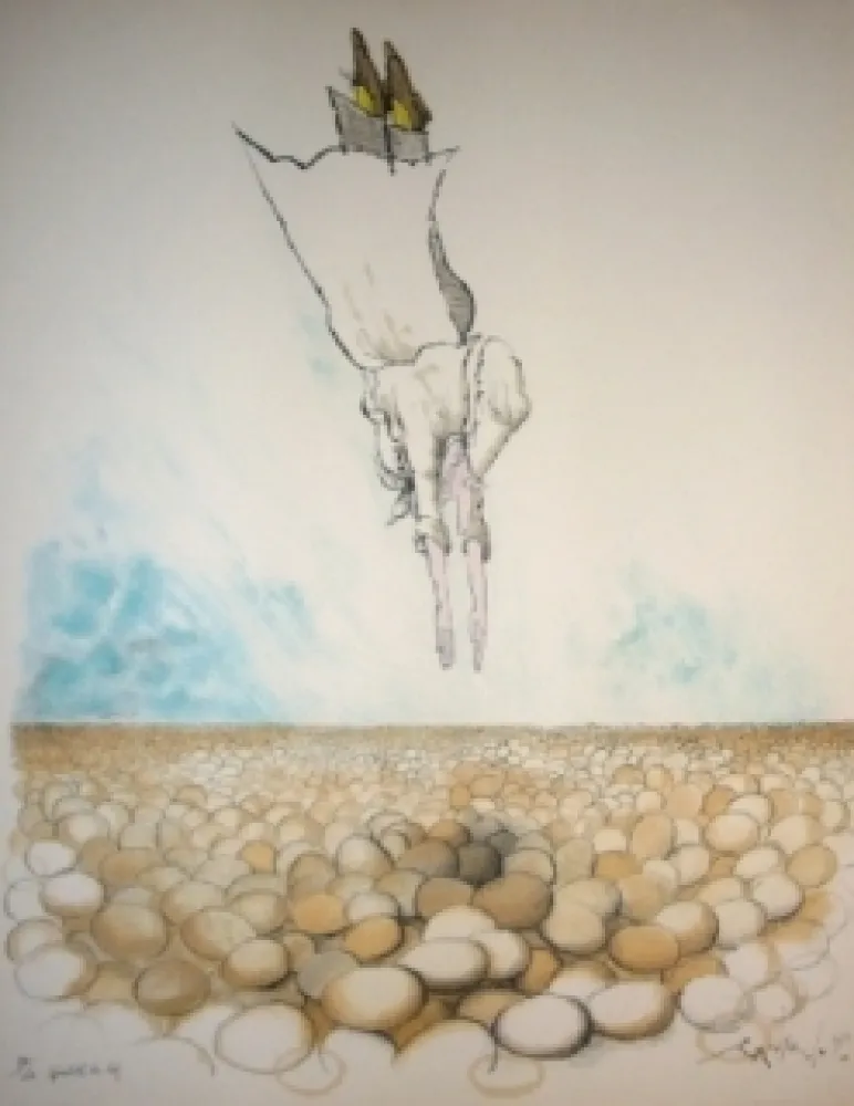 Litografía Searle - Spécialité du chef