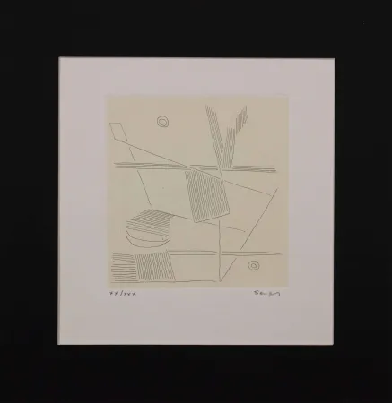 Aguafuerte Seuphor - Ora di noi