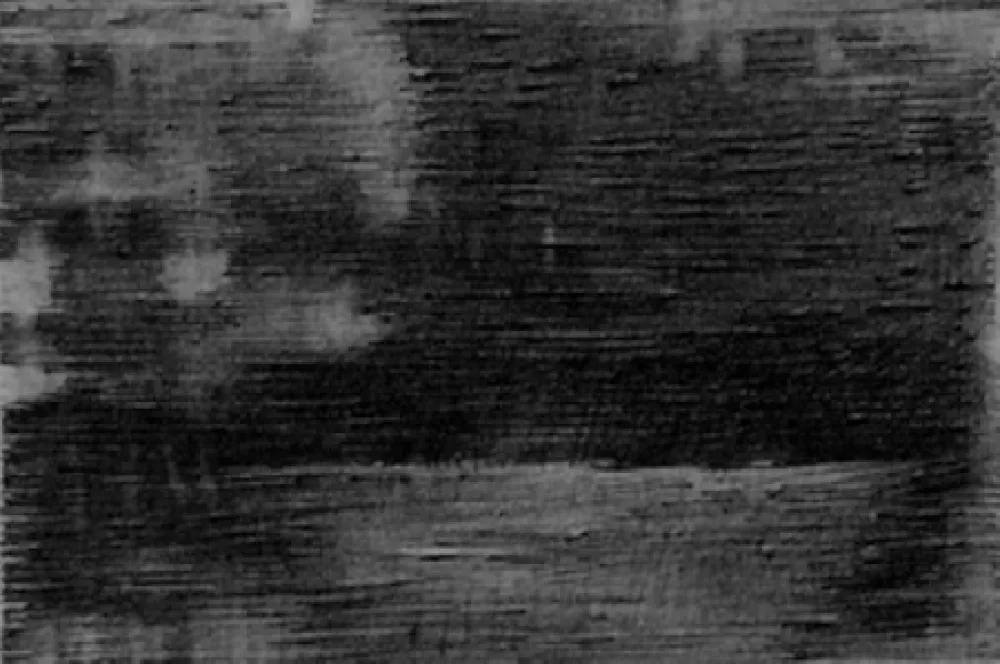 Sin Técnico Smith - Fugitive Arcive 162012