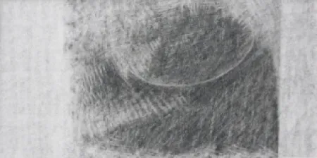 Sin Técnico Smith - Trace