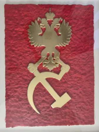 Múltiple Sokov - Russian Symbol