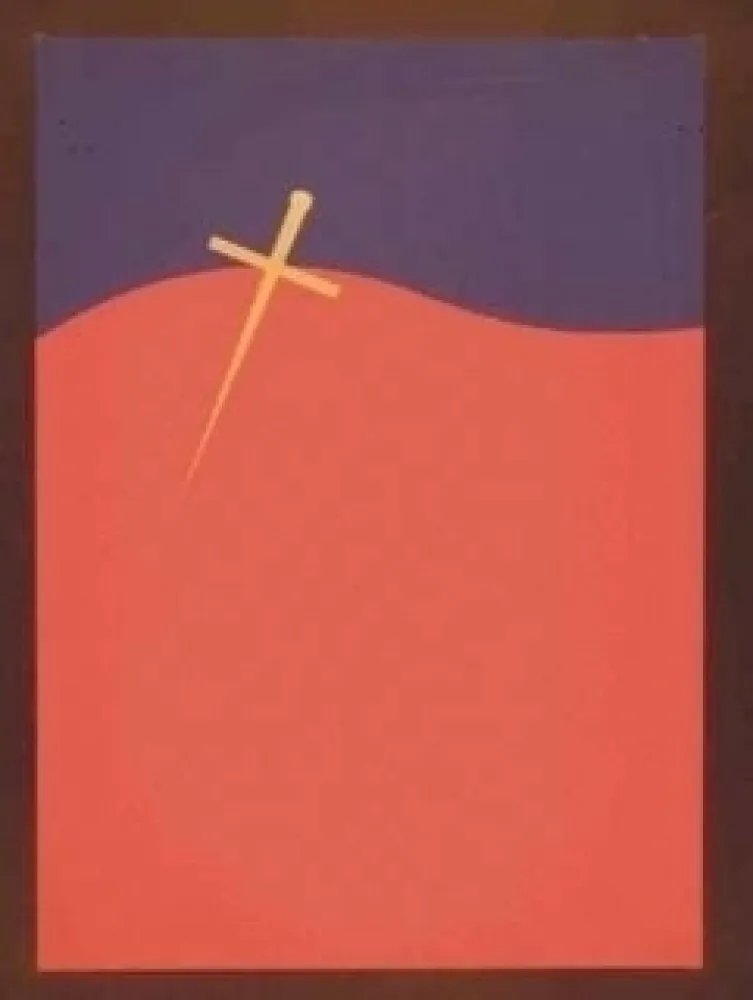 Serigrafía Soto - Sans titre