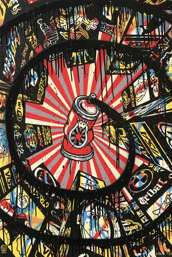 Serigrafía Speedy Graphito - Home Street Home (Unique)