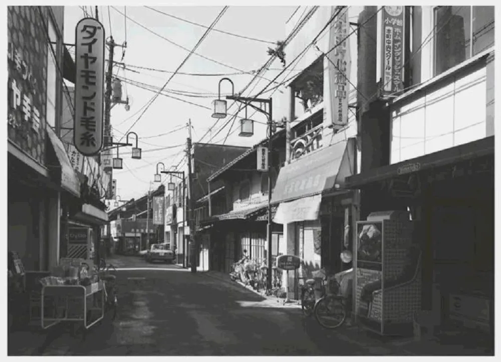 Fotografía Struth - Deutsche Stadtbaukunst