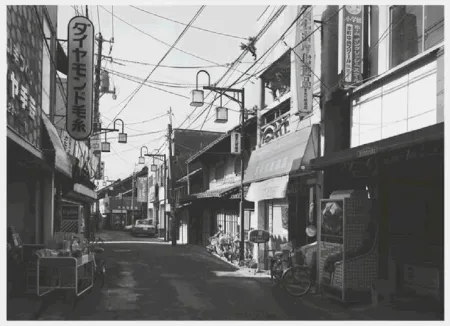 Fotografía Struth - Deutsche Stadtbaukunst