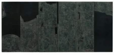 Aguatinta Su - Intellectual Aristocracy