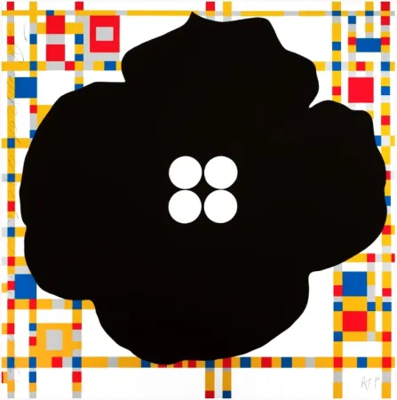 Sin Técnico Sultan - Button Down Boogie Woogie