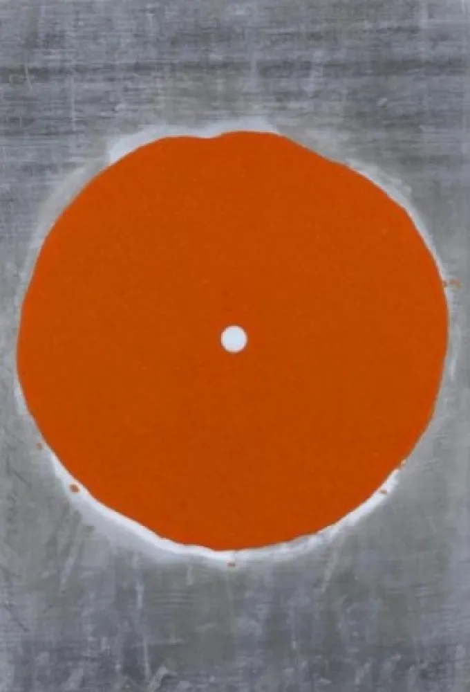 Múltiple Sultan - Sand Trumpet