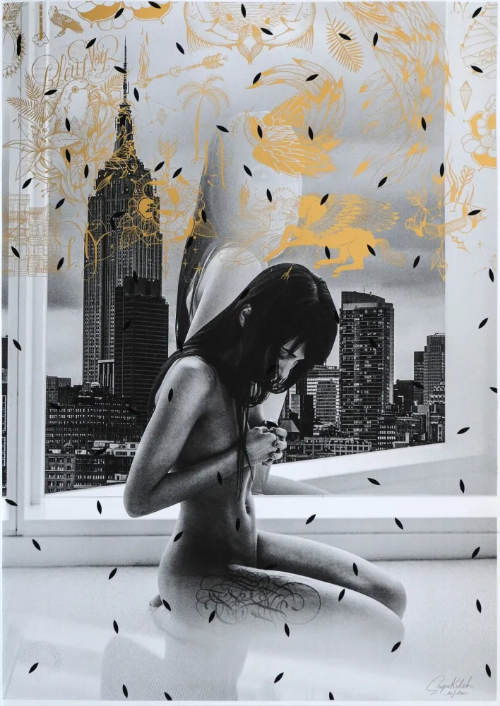 Serigrafía Supakitch - Empire