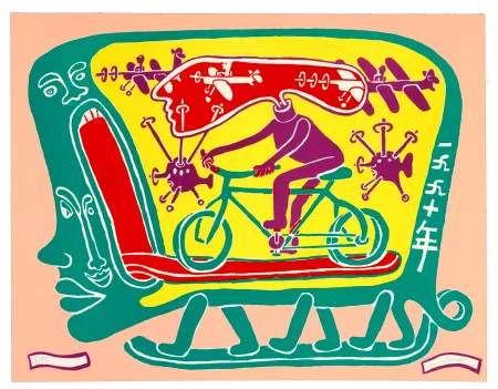 Litografía Taillandier - Sans titre