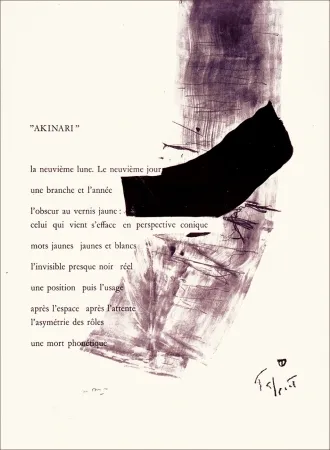 Litografía Tal Coat - Placard Daive