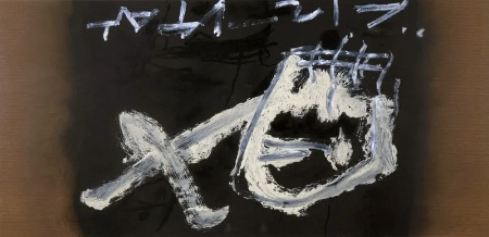 Litografía Tàpies - CRANE RENVERSE