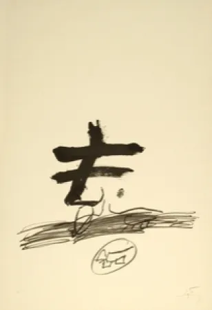 Litografía Tàpies - Dessin Biffè