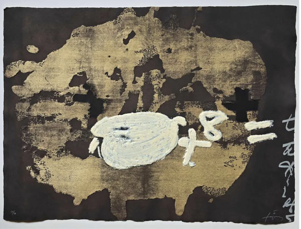 Carborundo Tàpies - Sin tiutlo