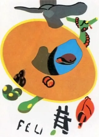 Litografía Telemaque - Feu