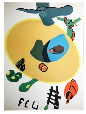 Litografía Telemaque - FEU. Lithographie avec gaufrage (1974)