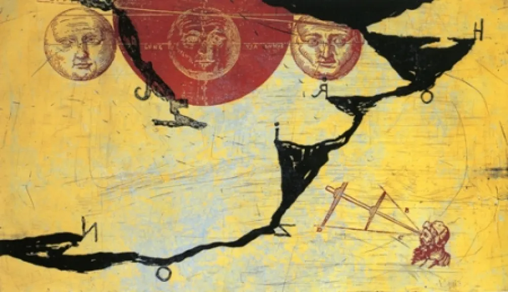 Aguafuerte Y Aguatinta Texier - La route du levant