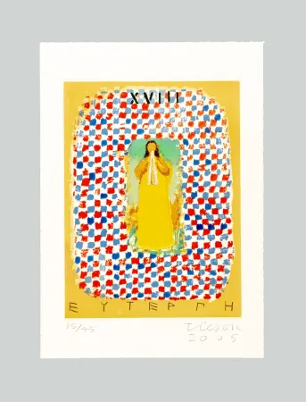 Aguatinta Tilson - Euterpe