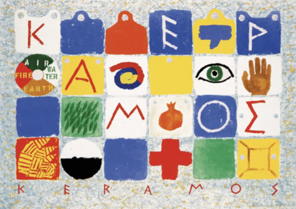 Múltiple Tilson - Keramos