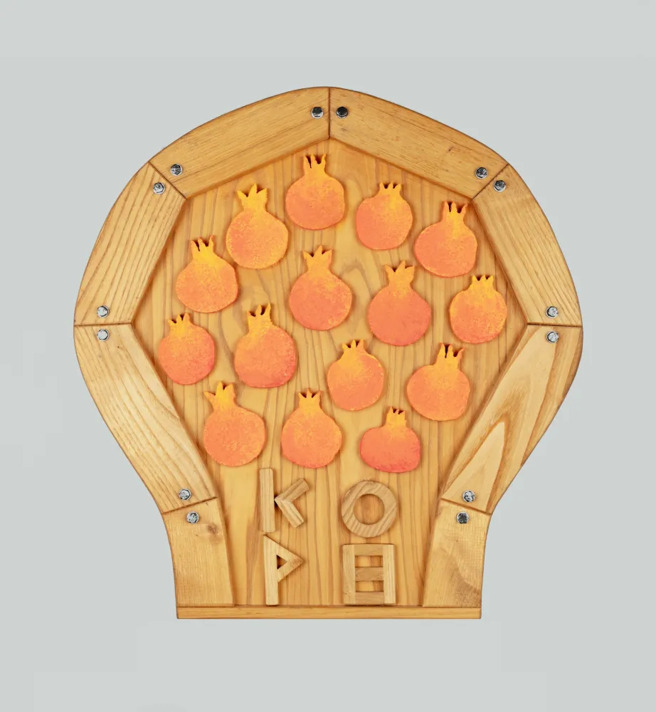 Múltiple Tilson - Kore