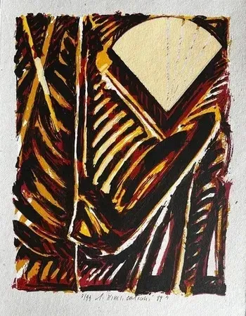 Litografía Titus Carmel - Composition