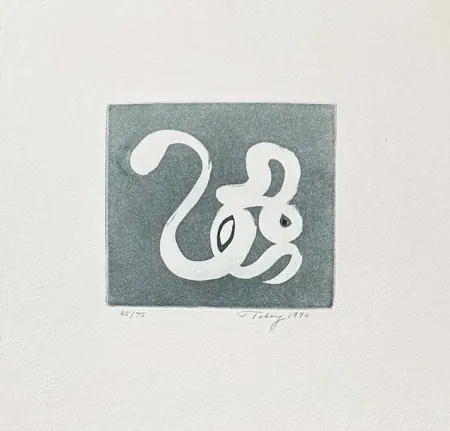 Grabado Tobey - Composition