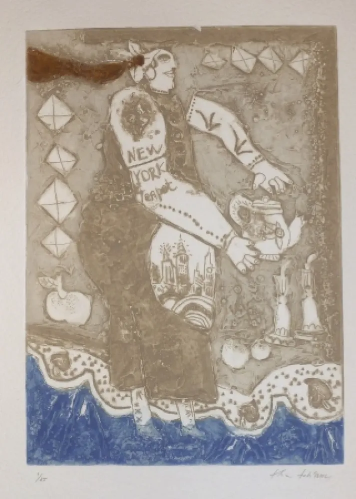 Carborundo Tobiasse - New York