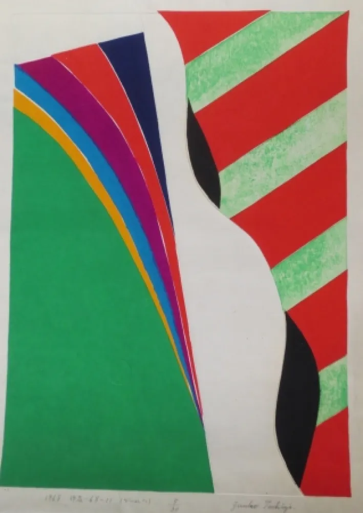 Grabado En Madera Tochigi - Sans titre