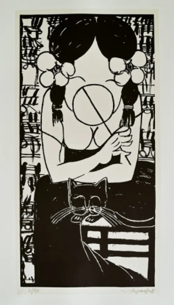 Litografía Tongzhengang - Harmony 2