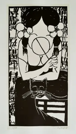 Litografía Tongzhengang - Harmony 2