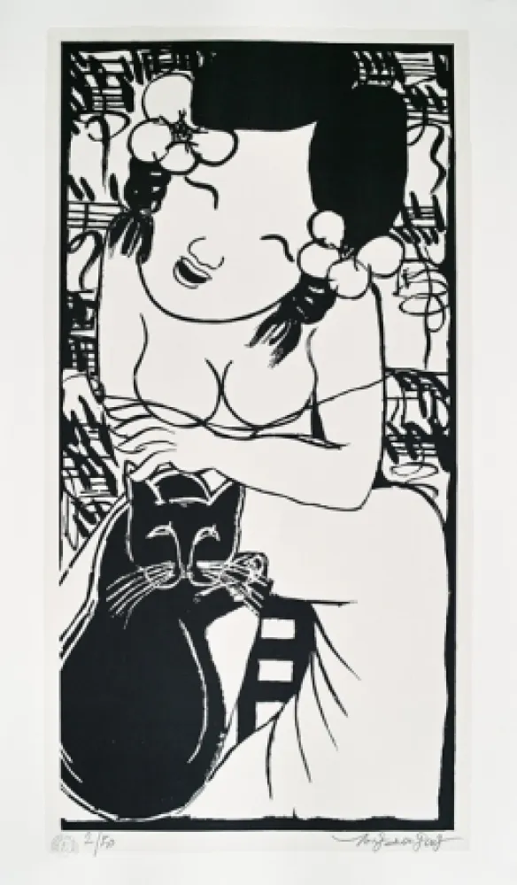 Litografía Tongzhengang - Harmony 4