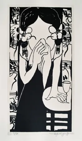 Litografía Tongzhengang - Harmony 9