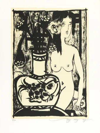 Litografía Tongzhengang - Pureté