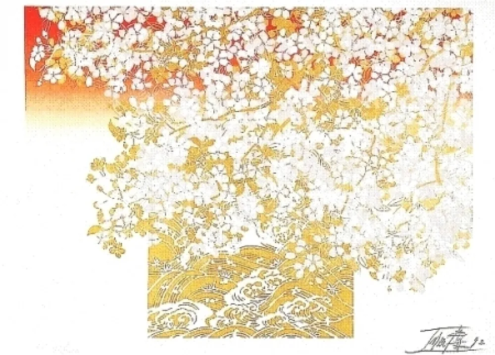 Litografía Toshimitsu - Sans titre