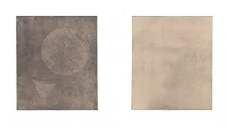 Múltiple Treleaven - The great pan is dead