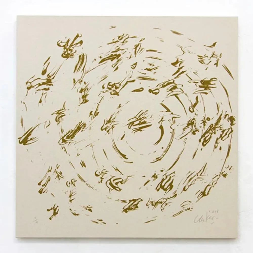 Múltiple Uecker - Ouroboros #5