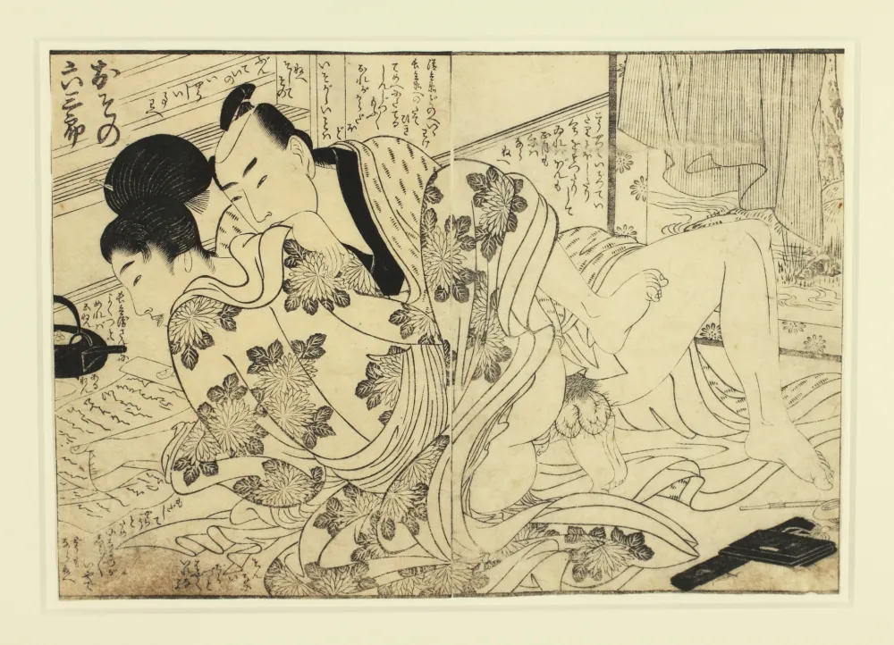 Grabado En Madera Utamaro - Shunga