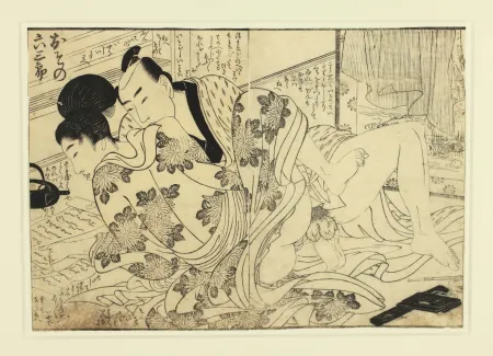 Grabado En Madera Utamaro - Shunga
