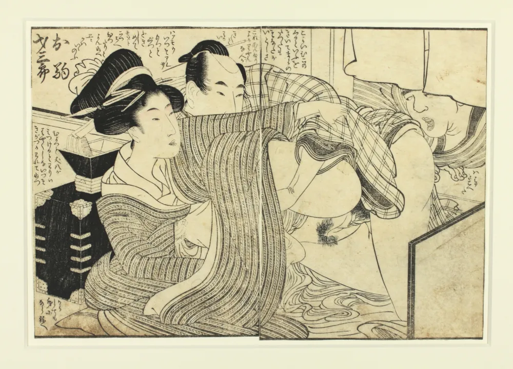 Grabado En Madera Utamaro - Shunga