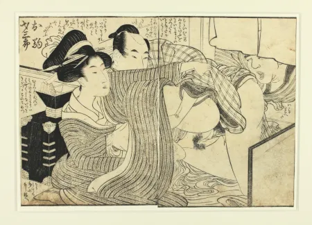 Grabado En Madera Utamaro - Shunga
