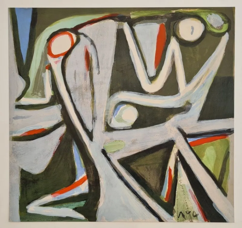 Litografía Van Velde - Désertique 