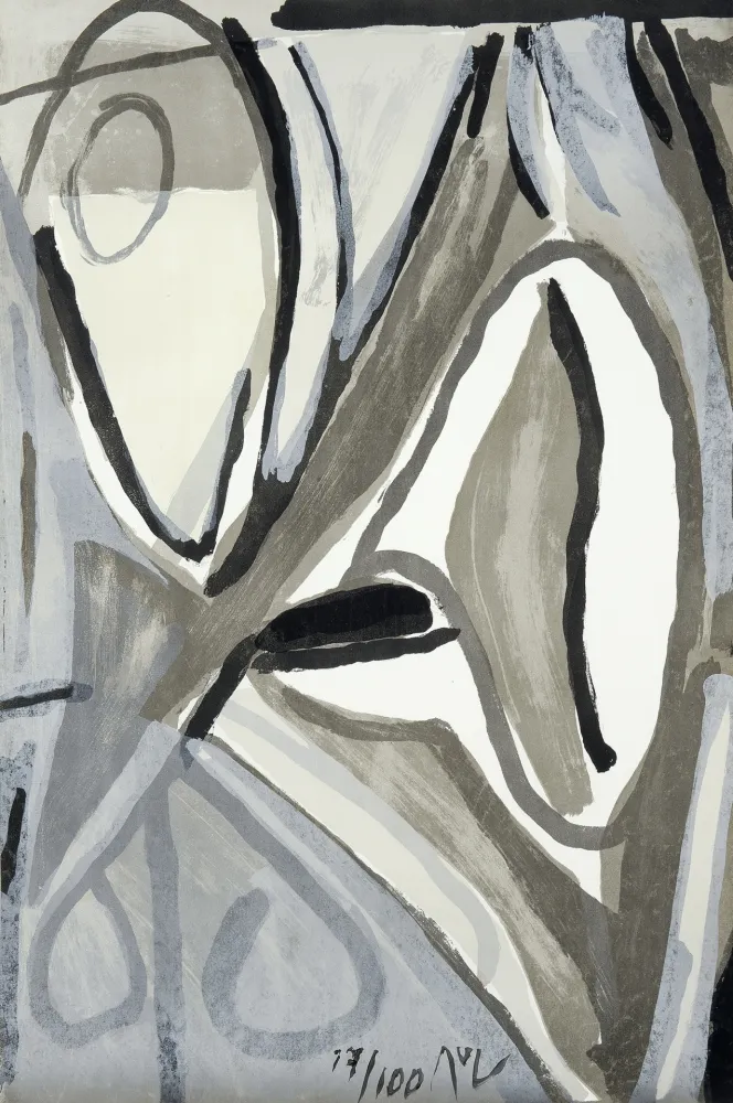 Litografía Van Velde - Jour gris 