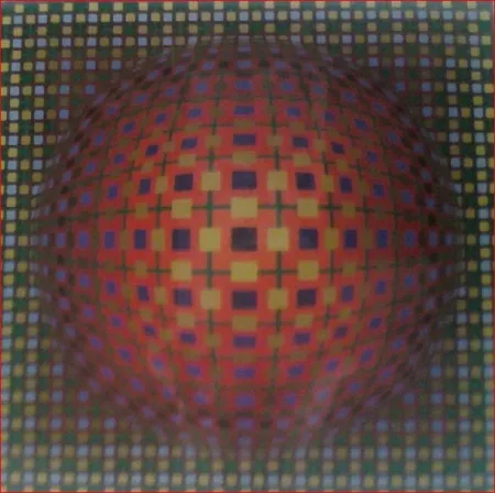 Serigrafía Vasarely - Untitled
