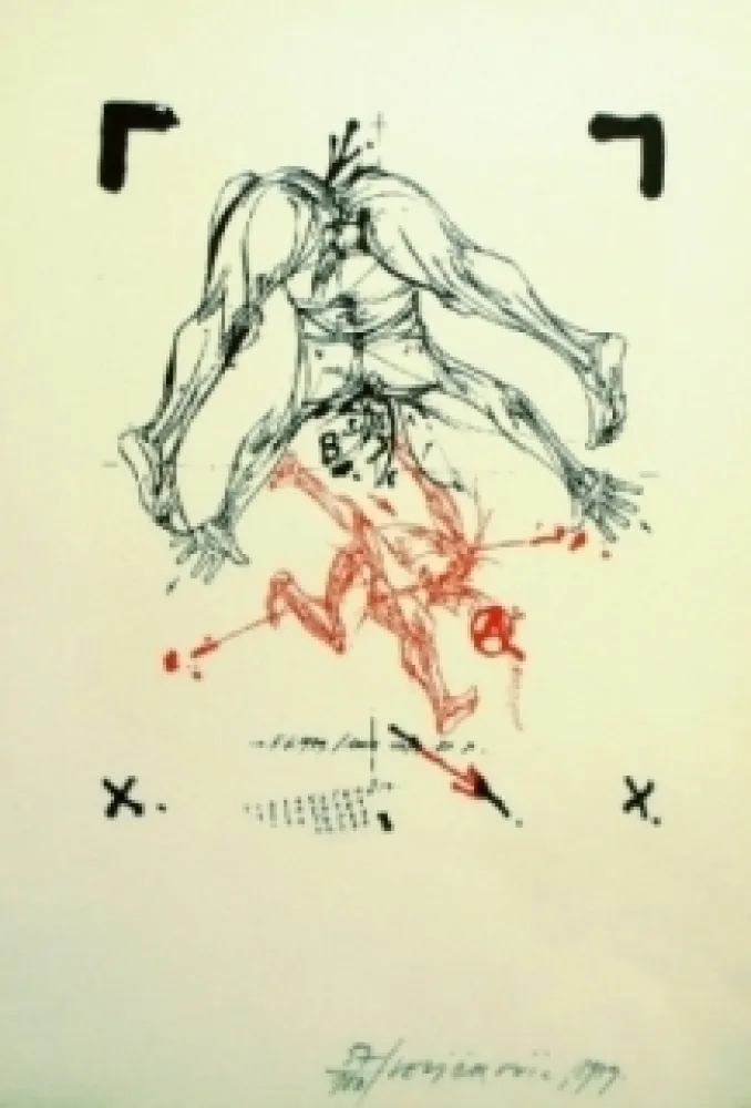 Litografía Velickovic - 