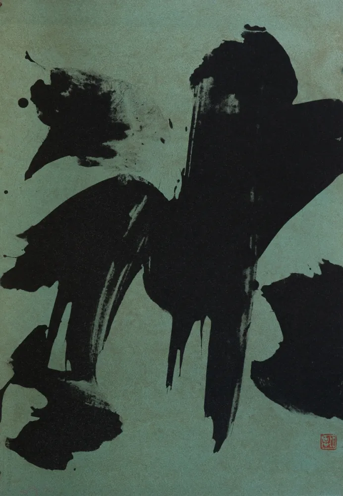 Litografía Verdier - Idéogramme