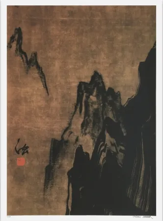 Serigrafía Verdier - Montagnes